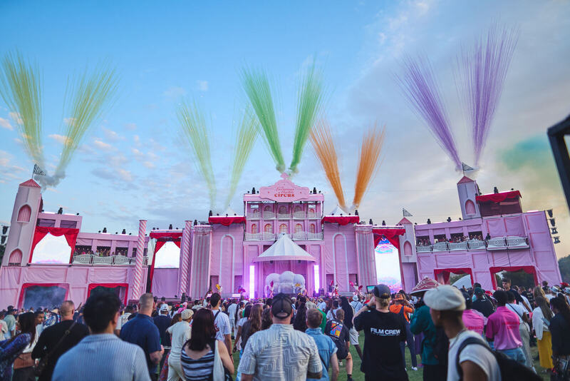 Festival &mdash; events by Rage Inc.